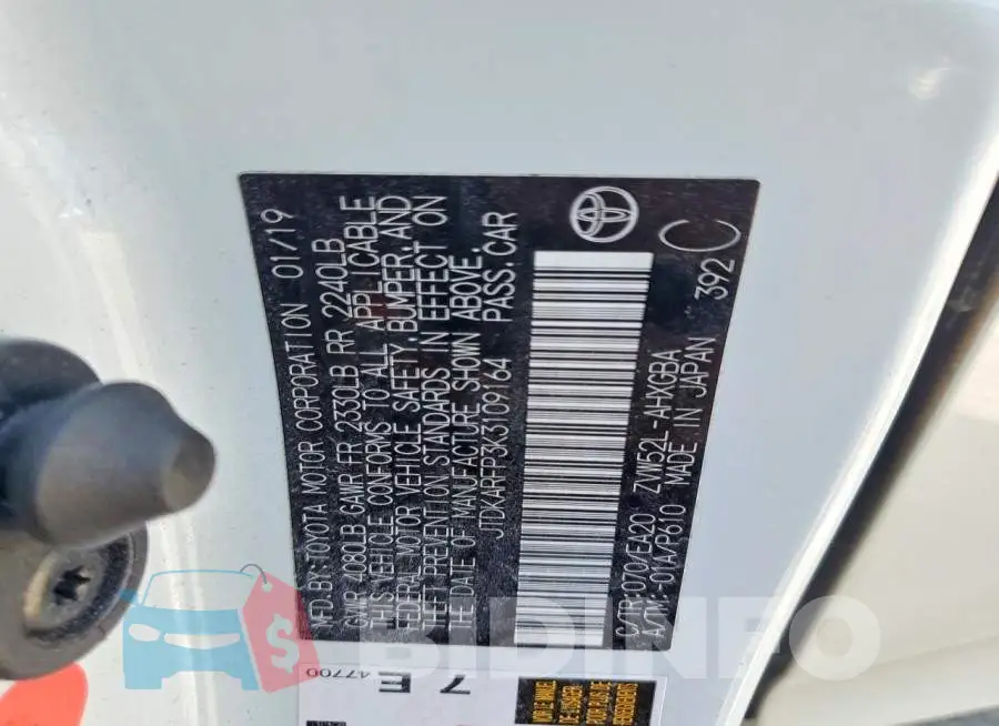 JTDKARFP3K3109164 Photo# 13