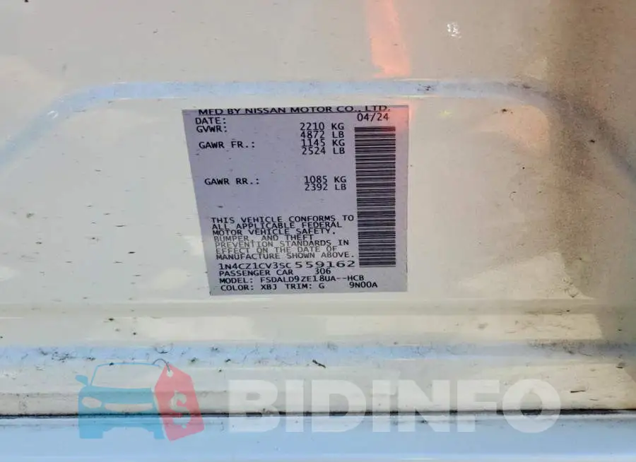 1N4CZ1CV3SC559162 Photo# 12