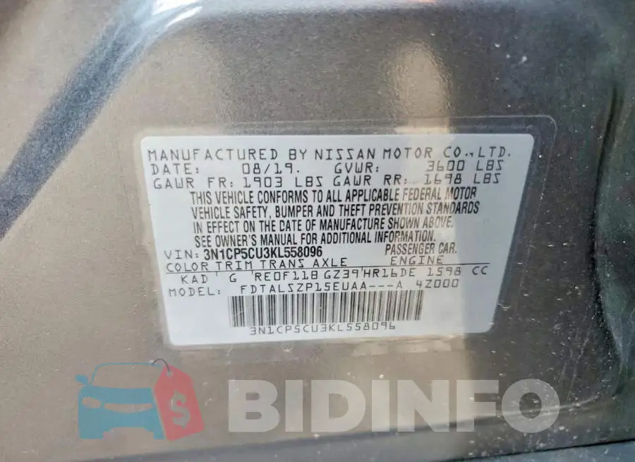 3N1CP5CU3KL558096 Photo# 12