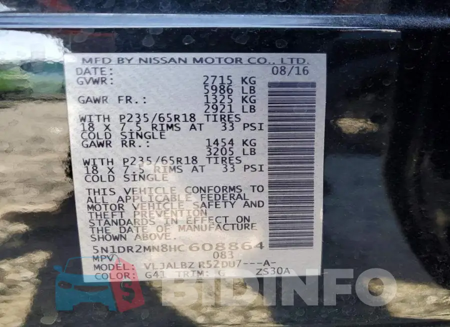 5N1DR2MN8HC608864 Photo# 14
