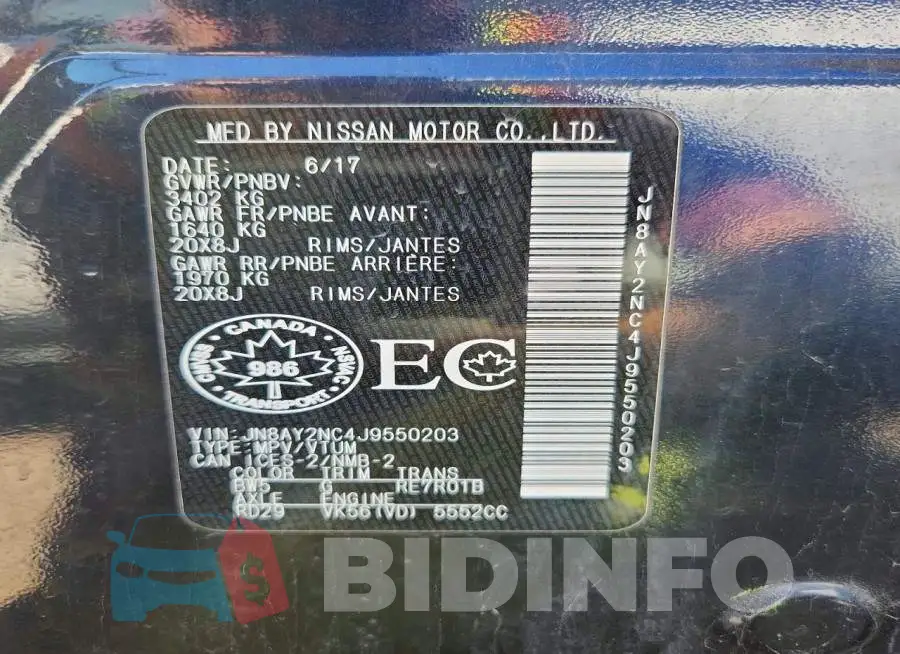 JN8AY2NC4J9550203 Photo# 13