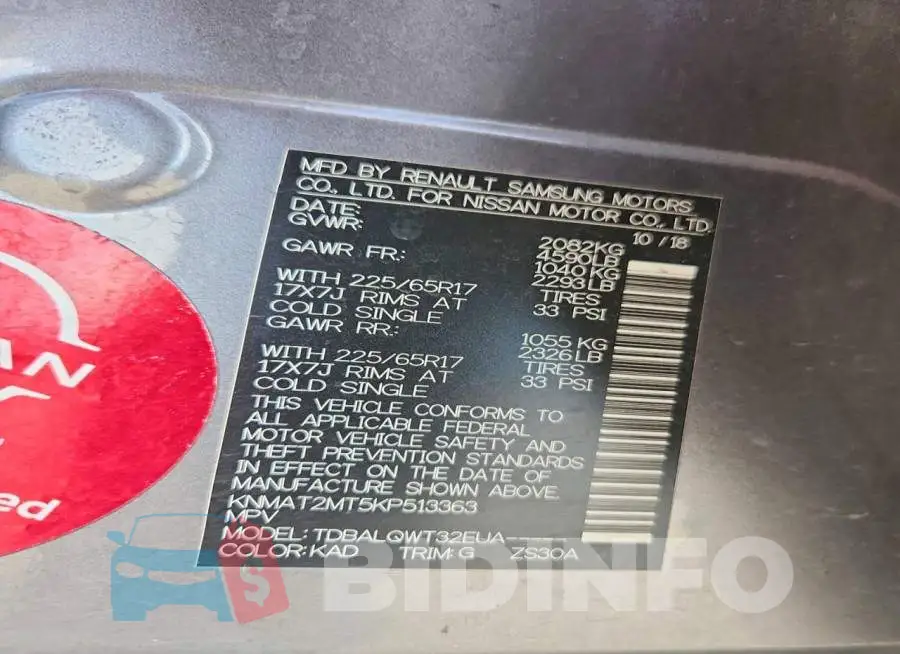KNMAT2MT5KP513363 Photo# 12