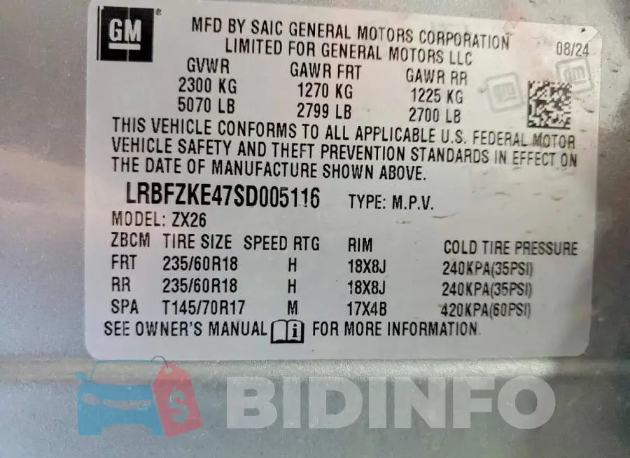 LRBFZKE47SD005116 Photo# 12
