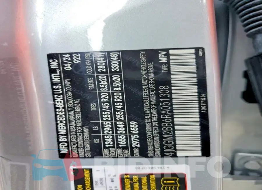 4JGGM2BB6RA051308 Photo# 13