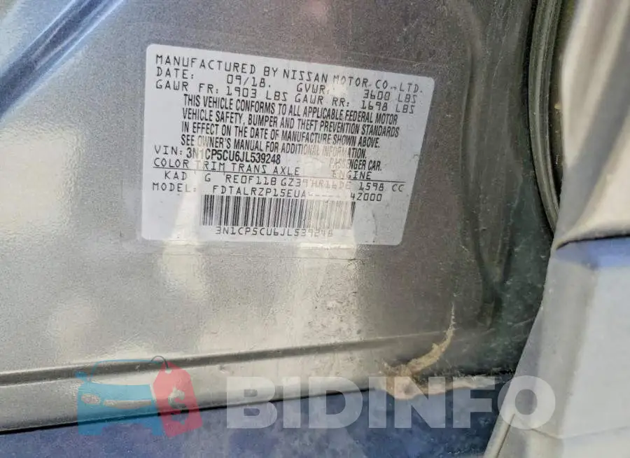 3N1CP5CU6JL539248 Photo# 13