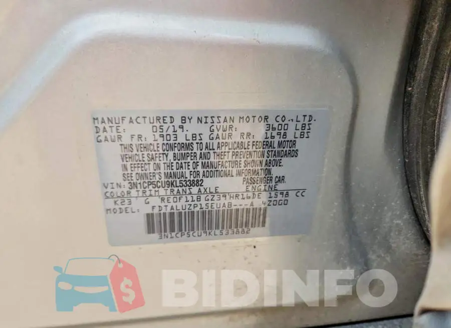 3N1CP5CU9KL533882 Photo# 13