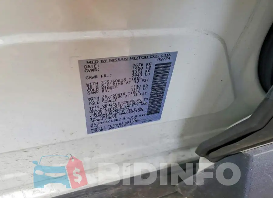 5N1DR3CC8RC312850 Photo# 13