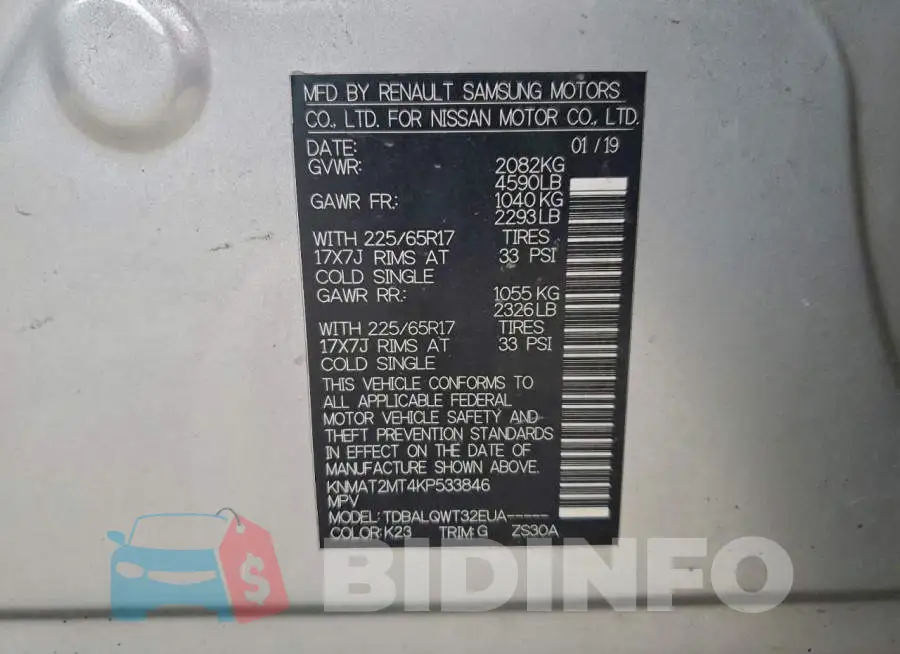 KNMAT2MT4KP533846 Photo# 13