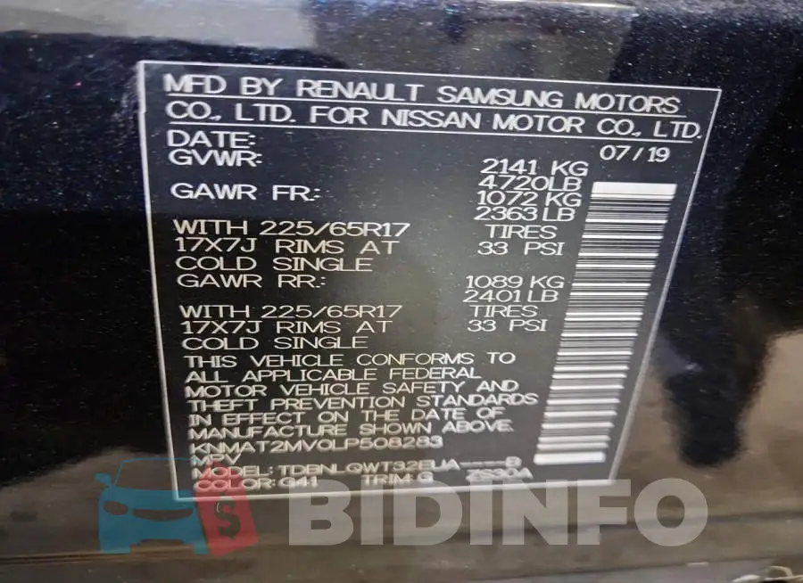 KNMAT2MV0LP508283 Photo# 14