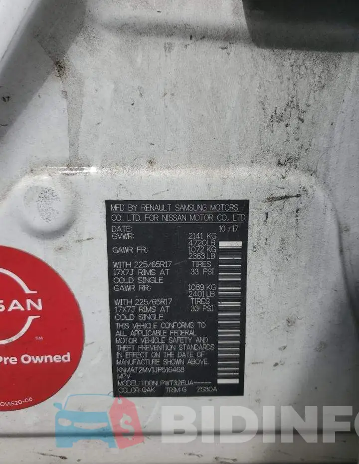 KNMAT2MV1JP516468 Photo# 14