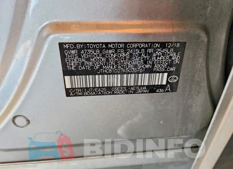 JTHC81D27K5035761 Photo# 12