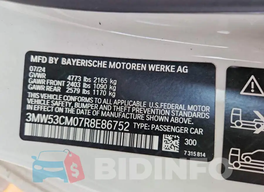3MW53CM07R8E86752 Photo# 12