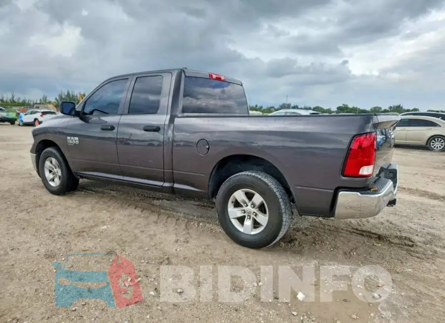 1C6RR6FGXMS512029 Photo# 2
