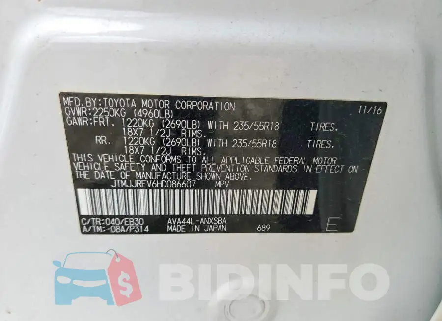 JTMJJREV6HD086607 Photo# 12