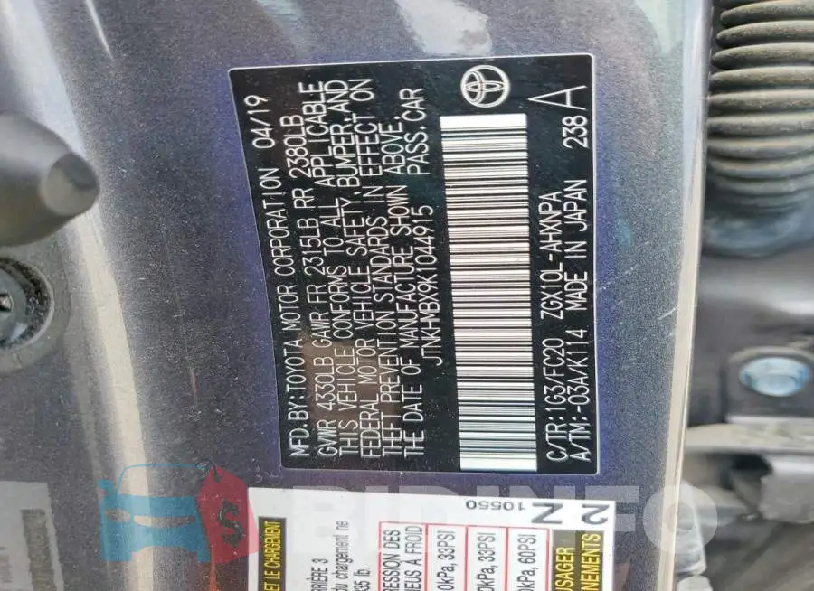 JTNKHMBX9K1044915 Photo# 12