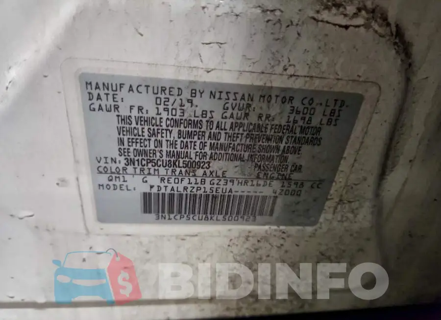 3N1CP5CU8KL500923 Photo# 13