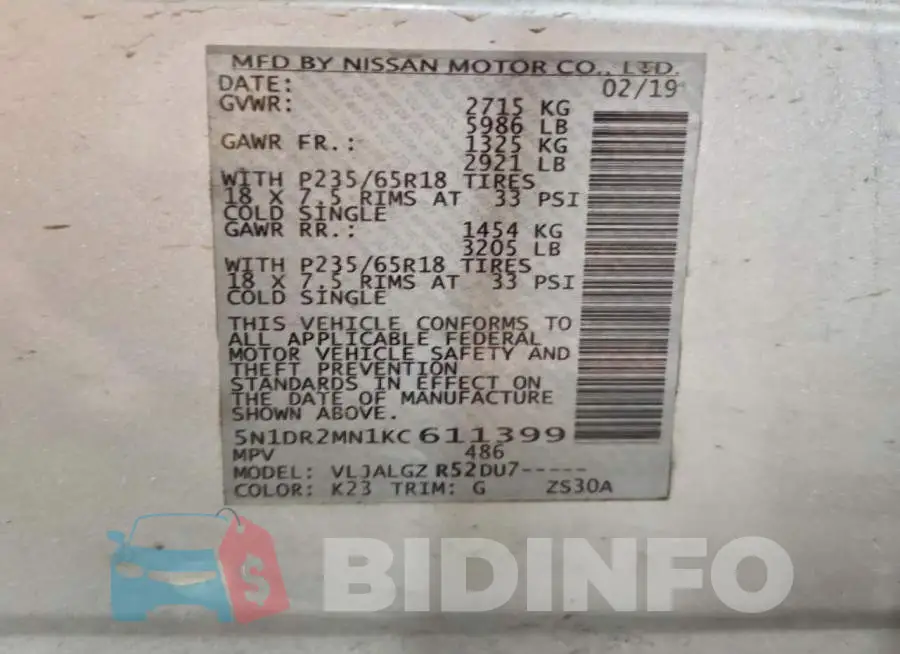 5N1DR2MN1KC611399 Photo# 13