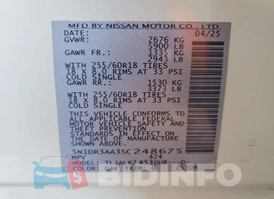 5N1DR3AA3SC248675 Photo# 13