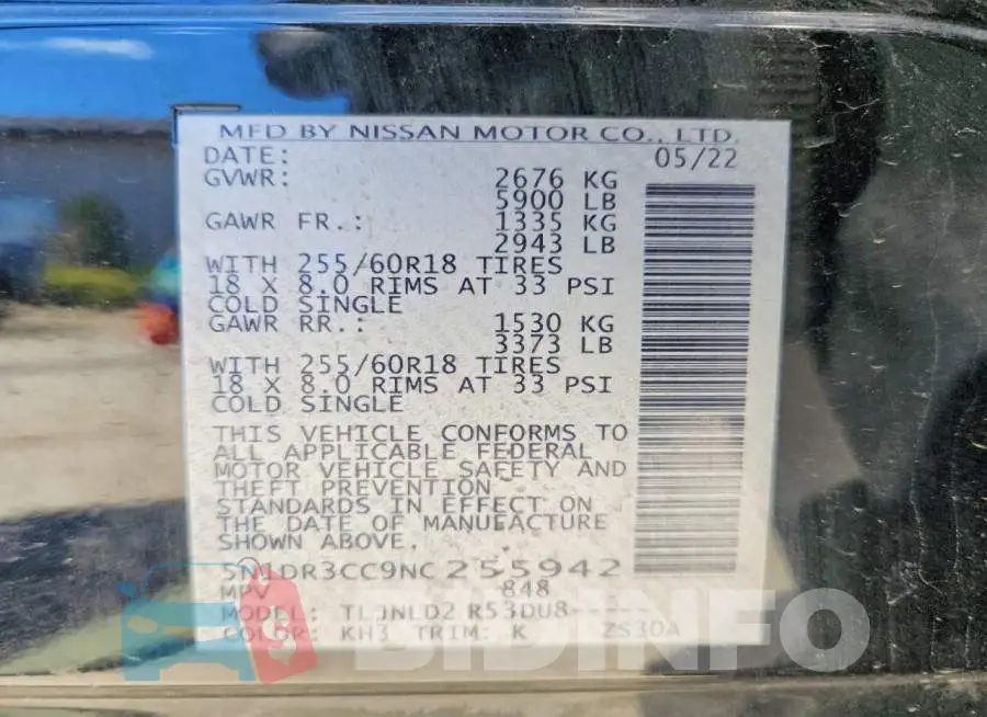 5N1DR3CC9NC255942 Photo# 14
