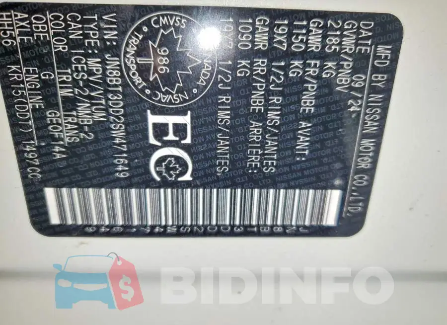 JN8BT3DD2SW471649 Photo# 13