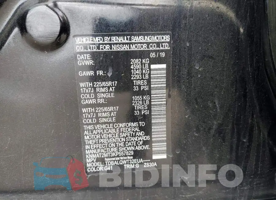 KNMAT2MT3KP557829 Photo# 13