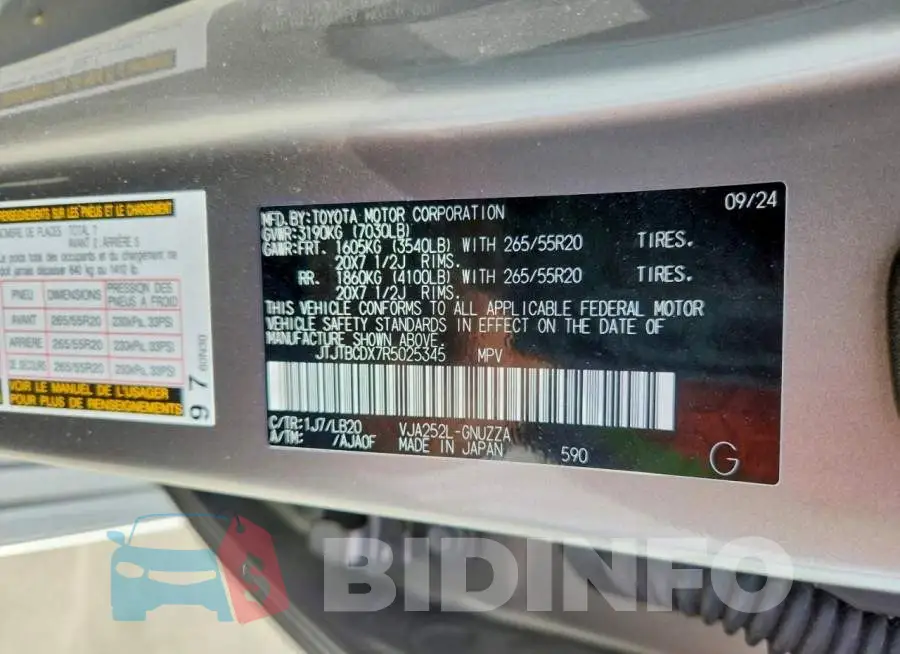 JTJTBCDX7R5025345 Photo# 12