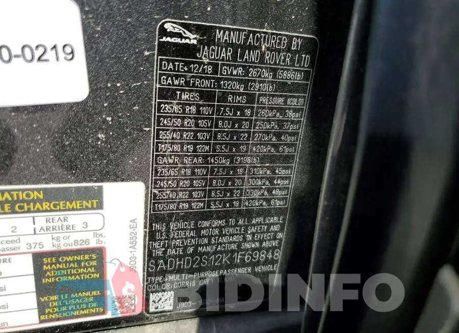 SADHD2S12K1F69848 Photo# 12