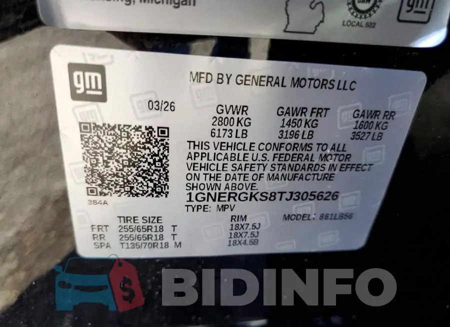 1GNERGKS8TJ305626 Photo# 13