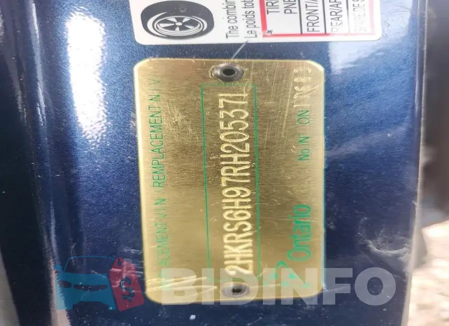 2HKRS6H97RH205371 Photo# 13