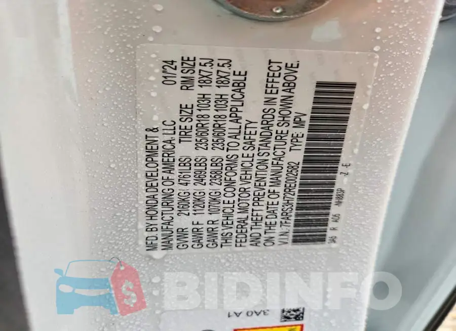 7FARS3H72RE002582 Photo# 13