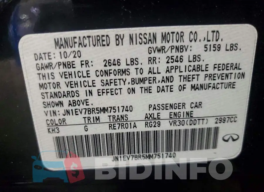 JN1EV7BR5MM751740 Photo# 12
