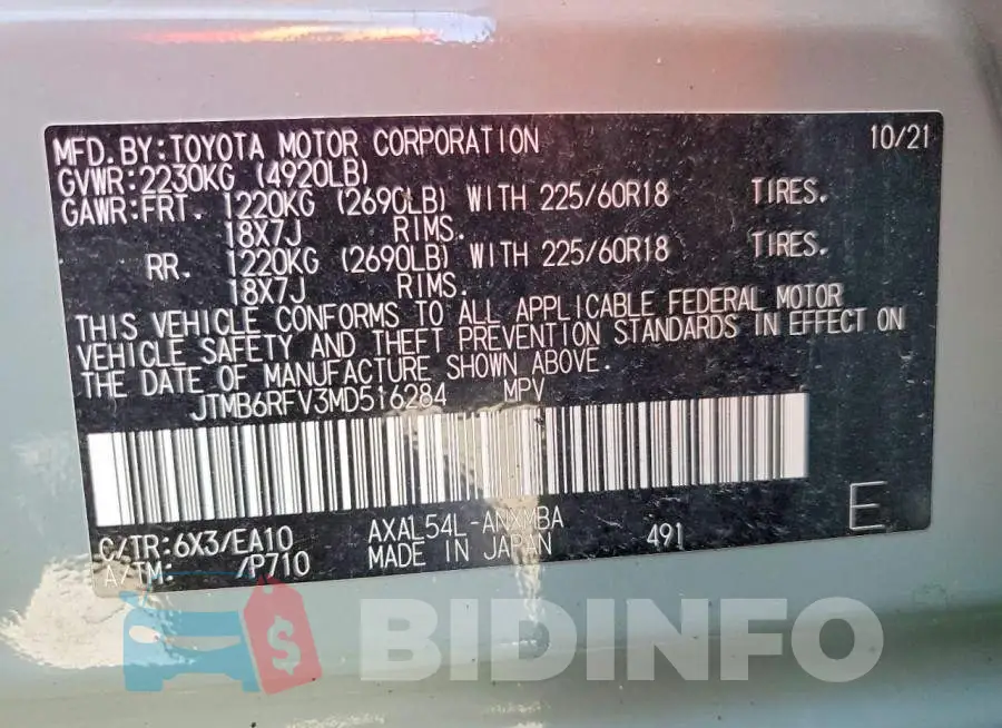 JTMB6RFV3MD516284 Photo# 13