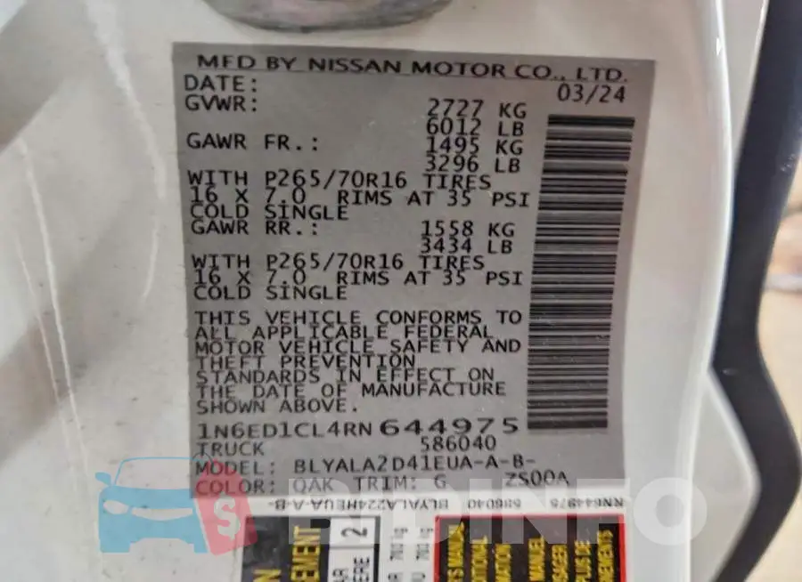 1N6ED1CL4RN644975 Photo# 13