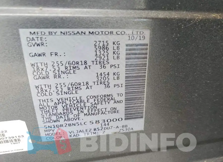 5N1DR2BN5LC583000 Photo# 13