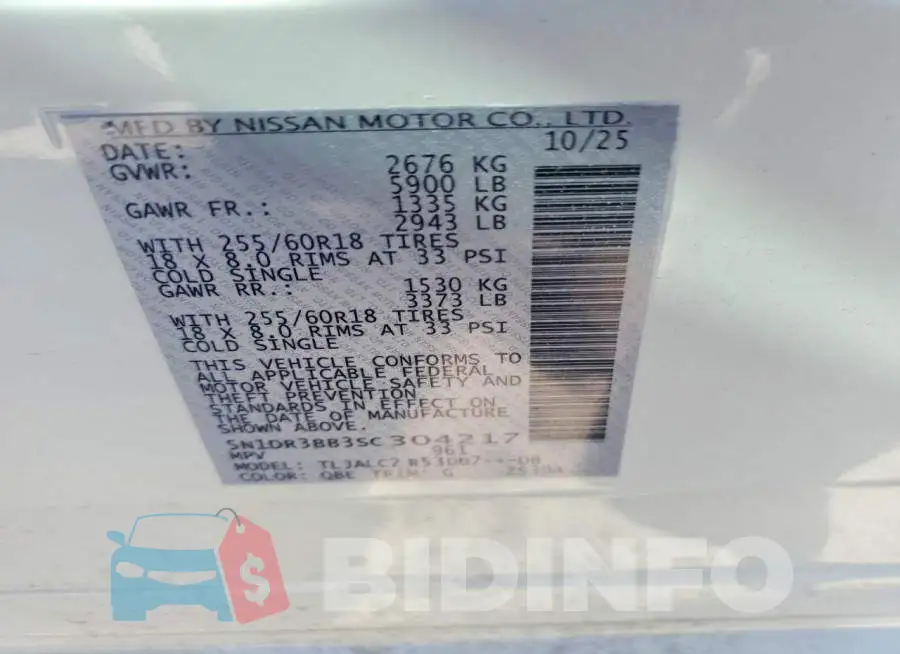 5N1DR3BB3SC304217 Photo# 14
