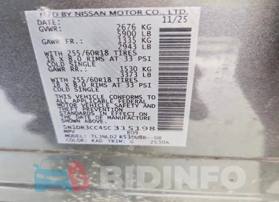 5N1DR3CC4SC315198 Photo# 13