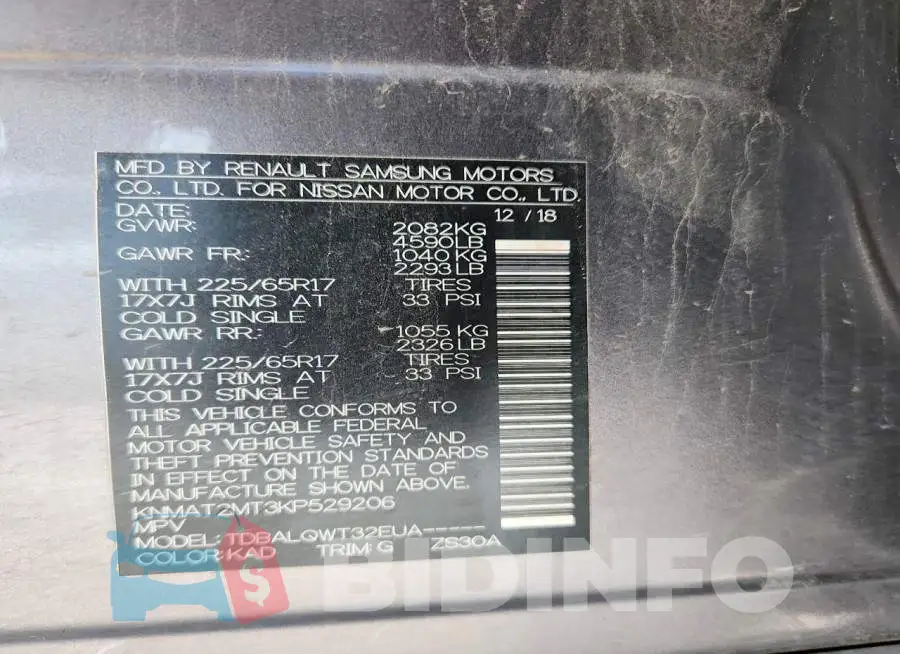 KNMAT2MT3KP529206 Photo# 12