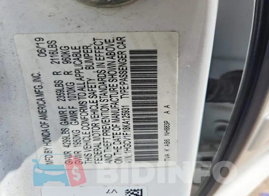 1HGCV1F18KA125931 Photo# 12
