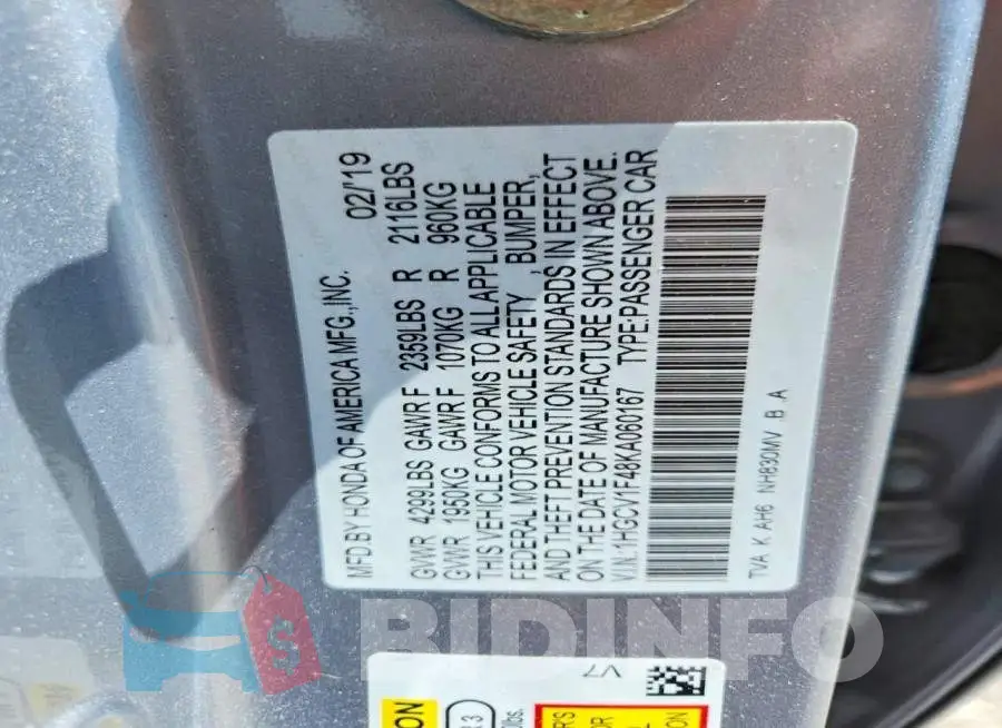 1HGCV1F48KA060167 Photo# 12