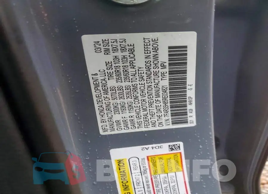 7FARS5H85RE034821 Photo# 13
