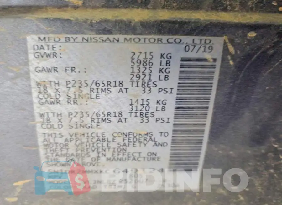 5N1DR2MMXKC649124 Photo# 13