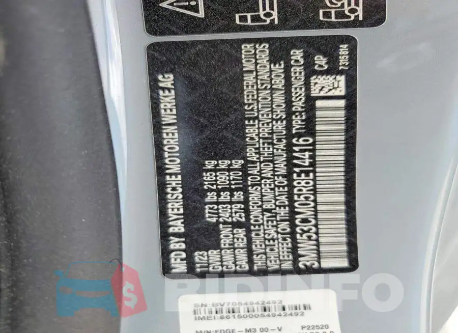 3MW53CM05R8E14416 Photo# 12