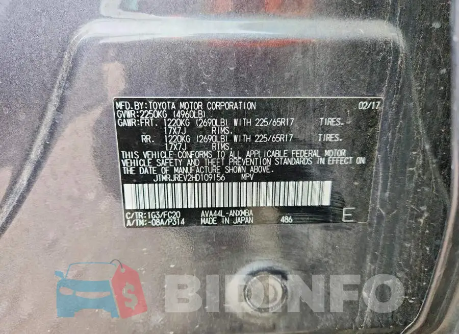 JTMRJREV2HD109156 Photo# 13