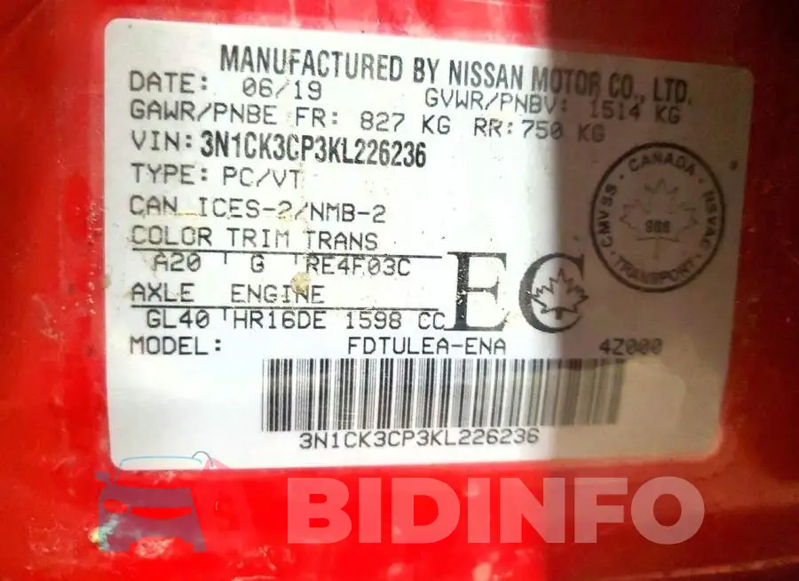 3N1CK3CP3KL226236 Photo# 12