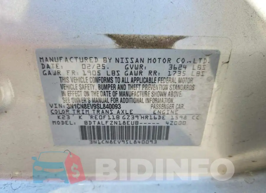 3N1CN8EV9SL840093 Photo# 12