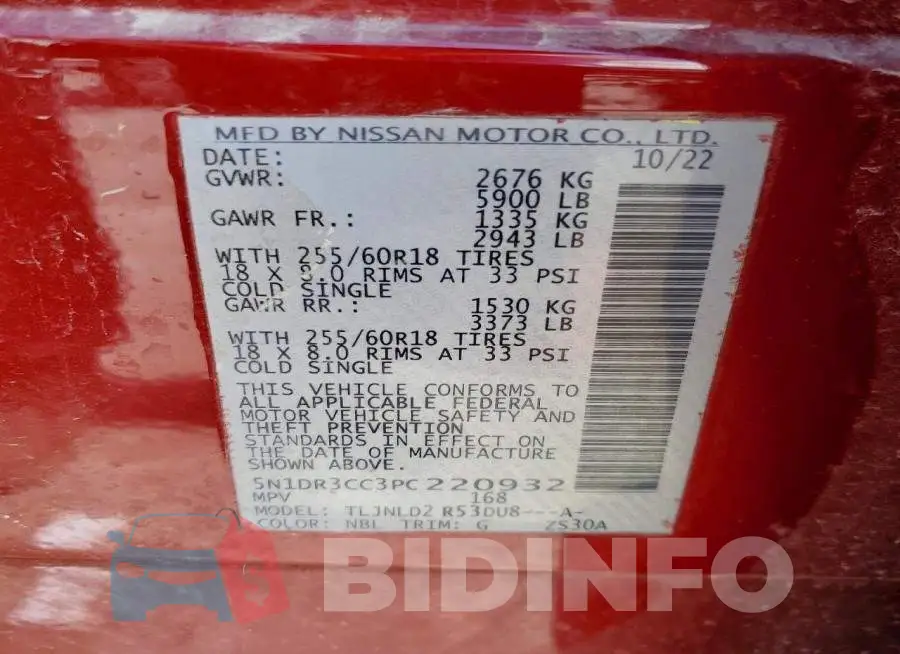 5N1DR3CC3PC220932 Photo# 13