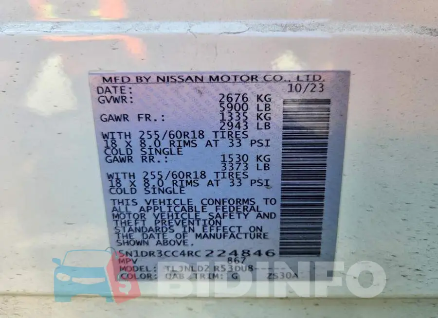 5N1DR3CC4RC224846 Photo# 13
