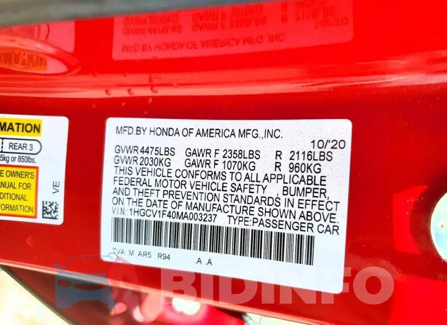 1HGCV1F40MA003237 Photo# 12