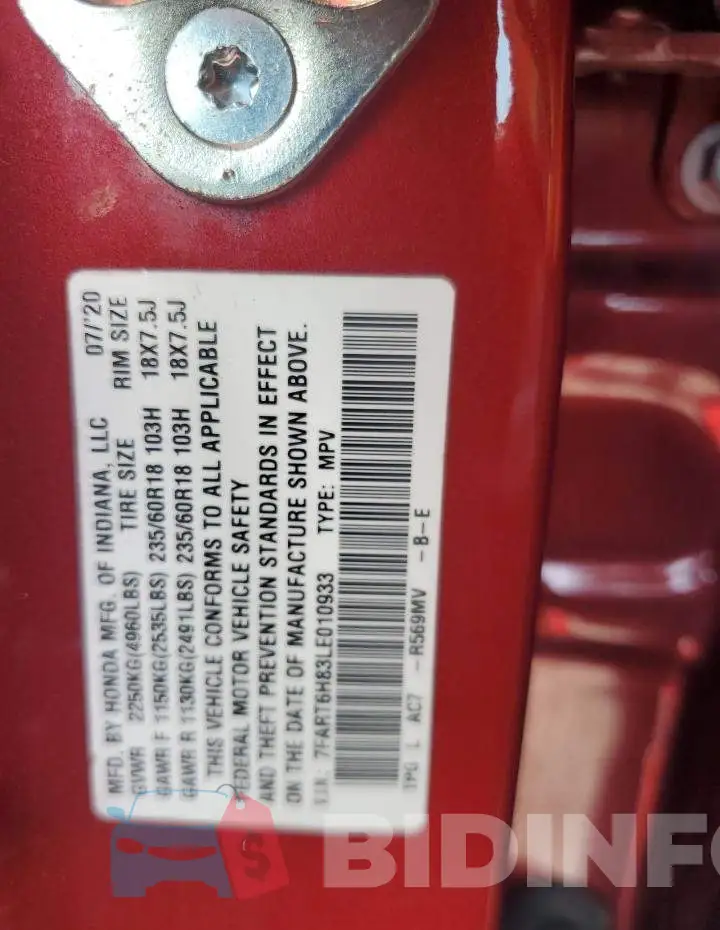 7FART6H83LE010933 Photo# 14