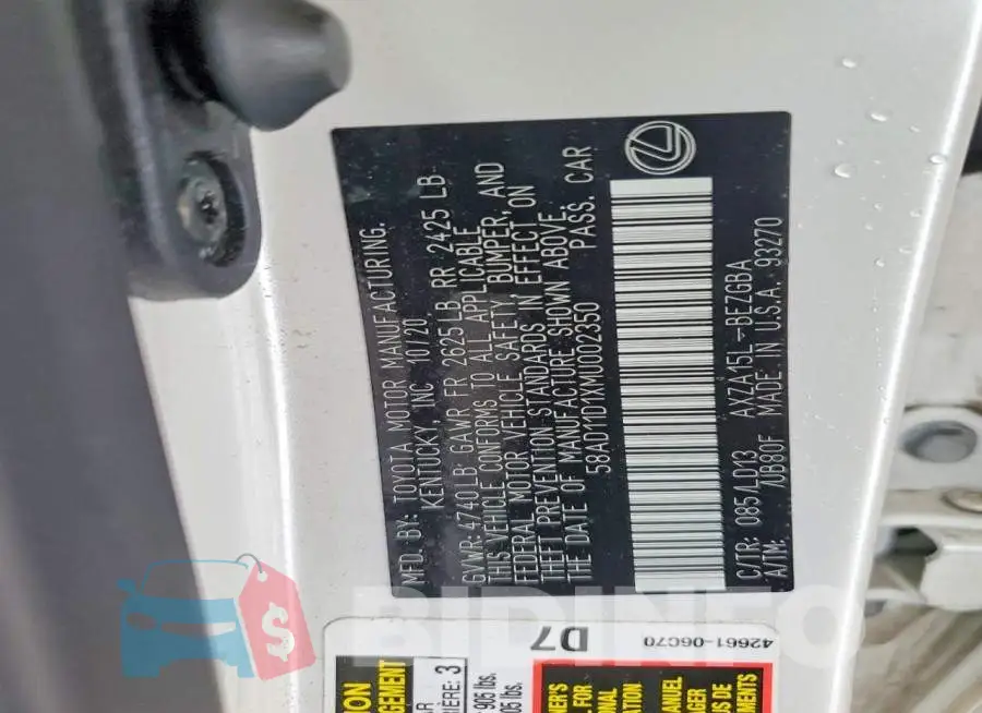 58AD11D1XMU002350 Photo# 12